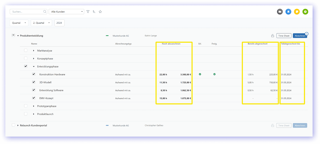 Feature Screenshot 1