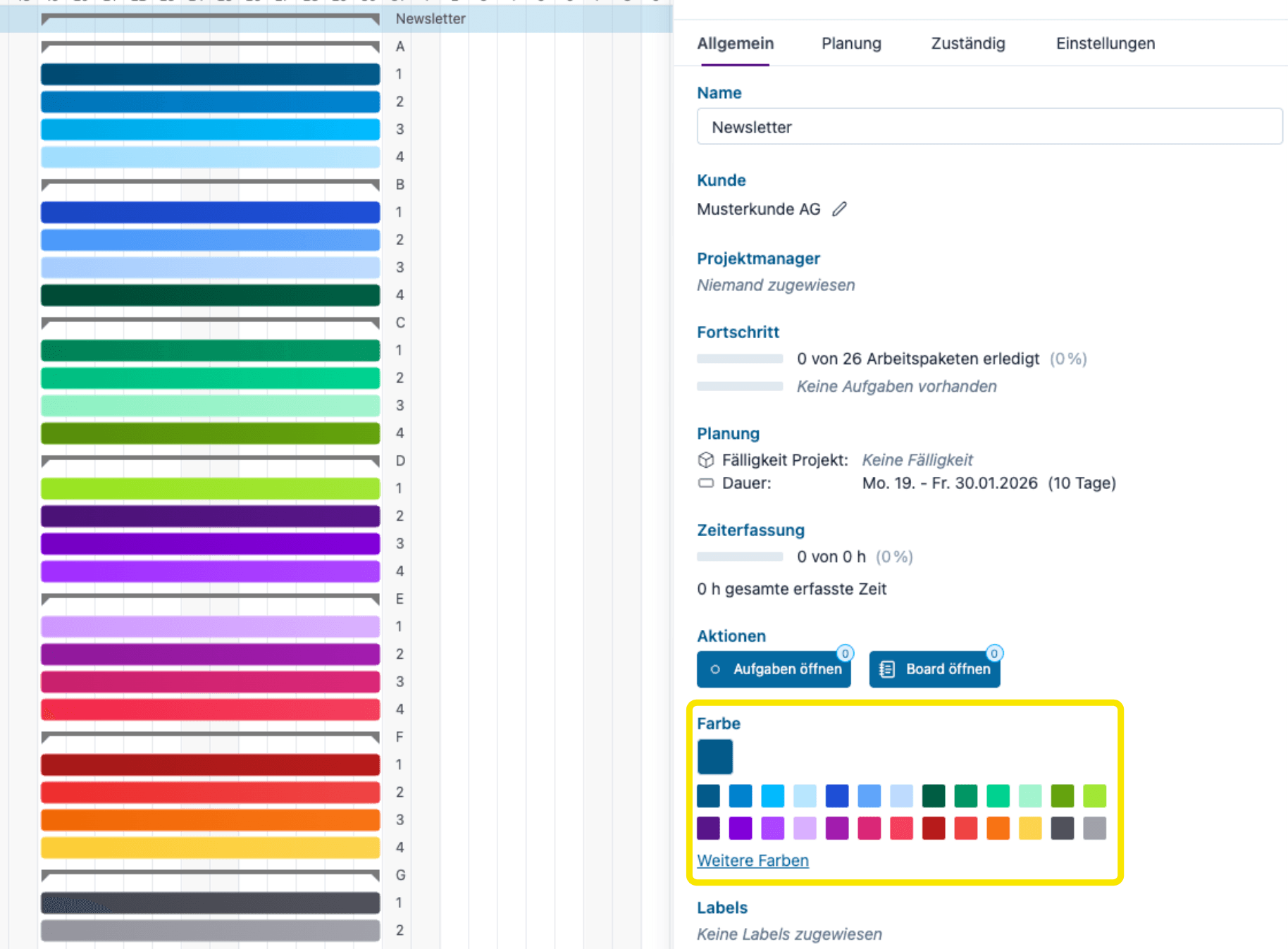 Feature Screenshot 1