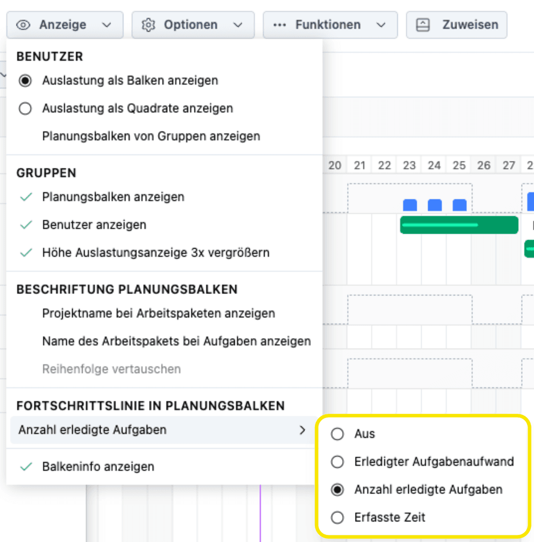 Feature Screenshot 1