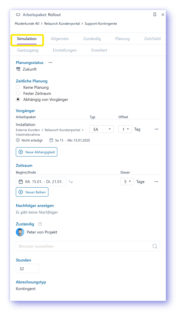 Feature Screenshot 1