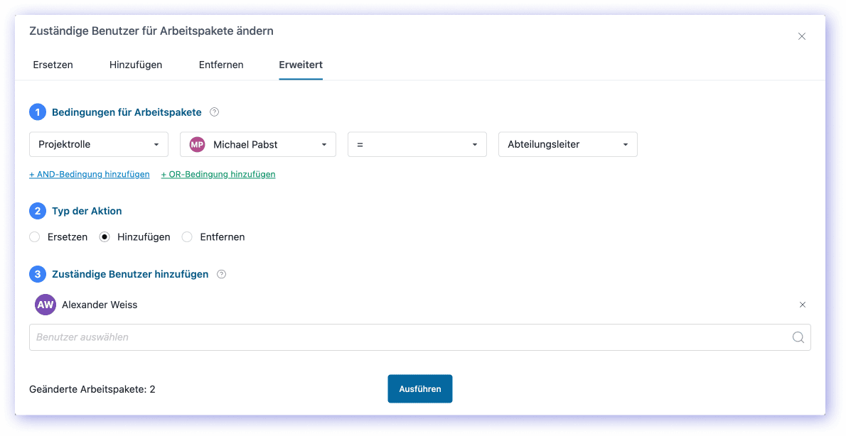Feature Screenshot 2