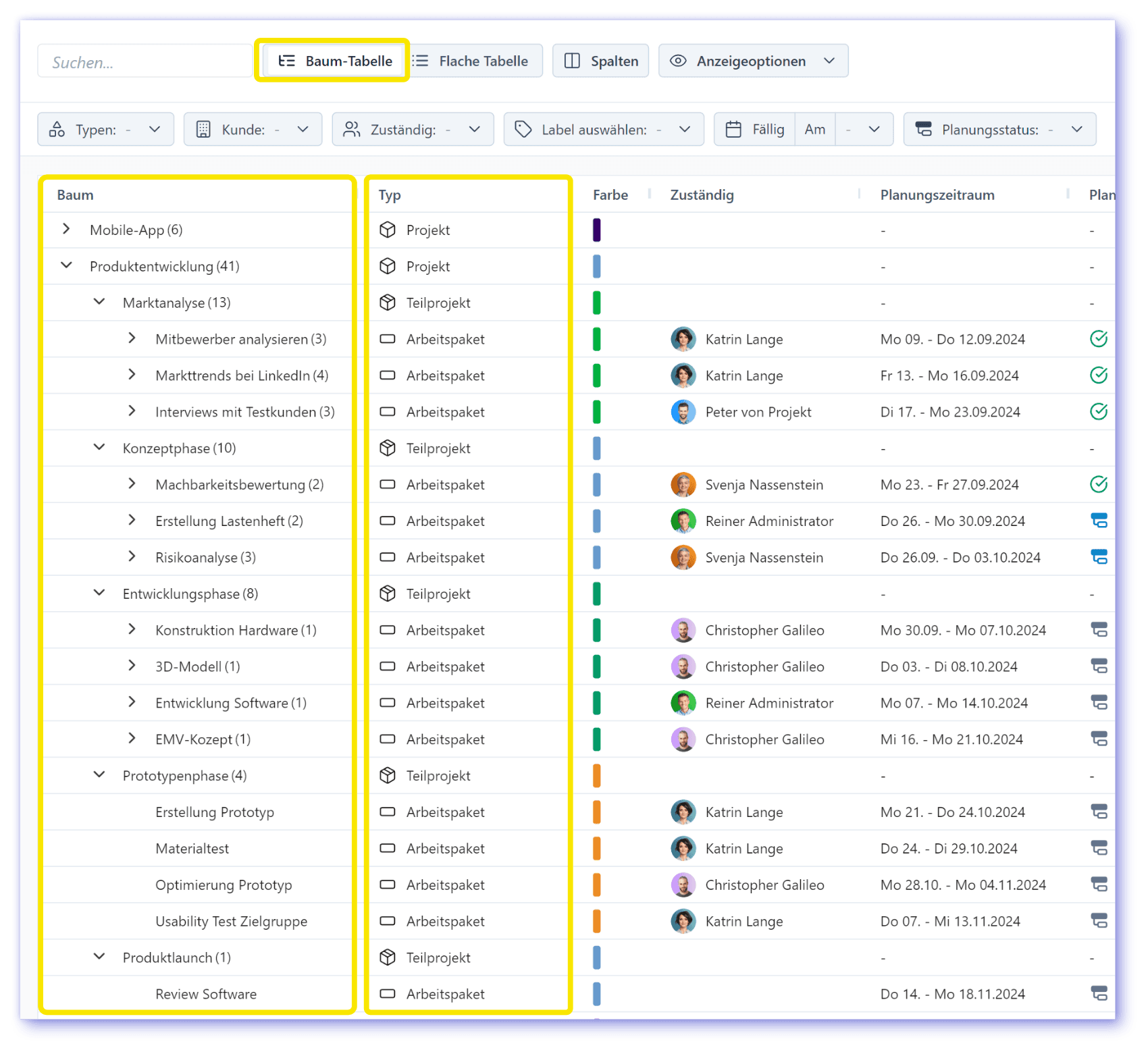 Feature Screenshot 1