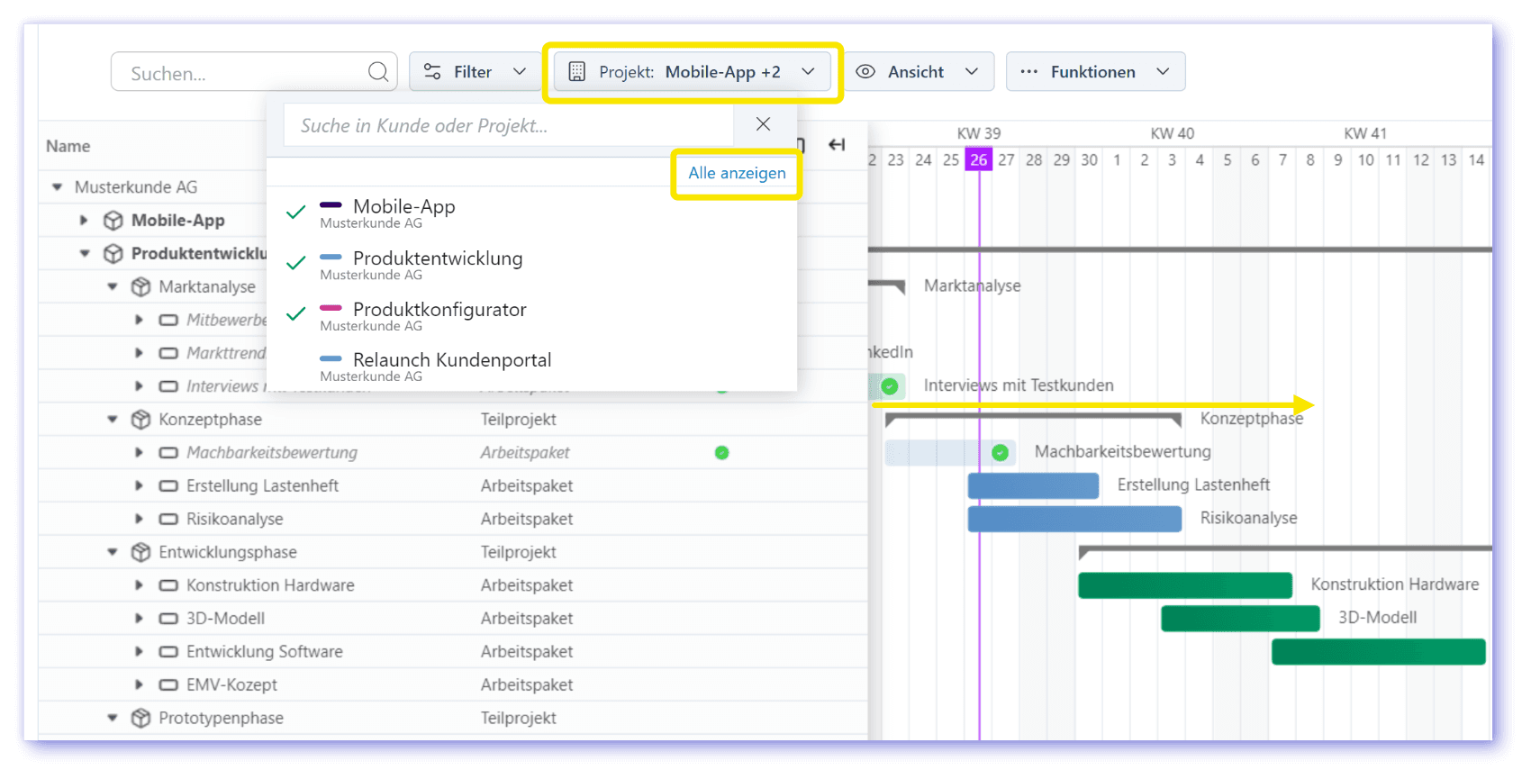 Feature Screenshot 1