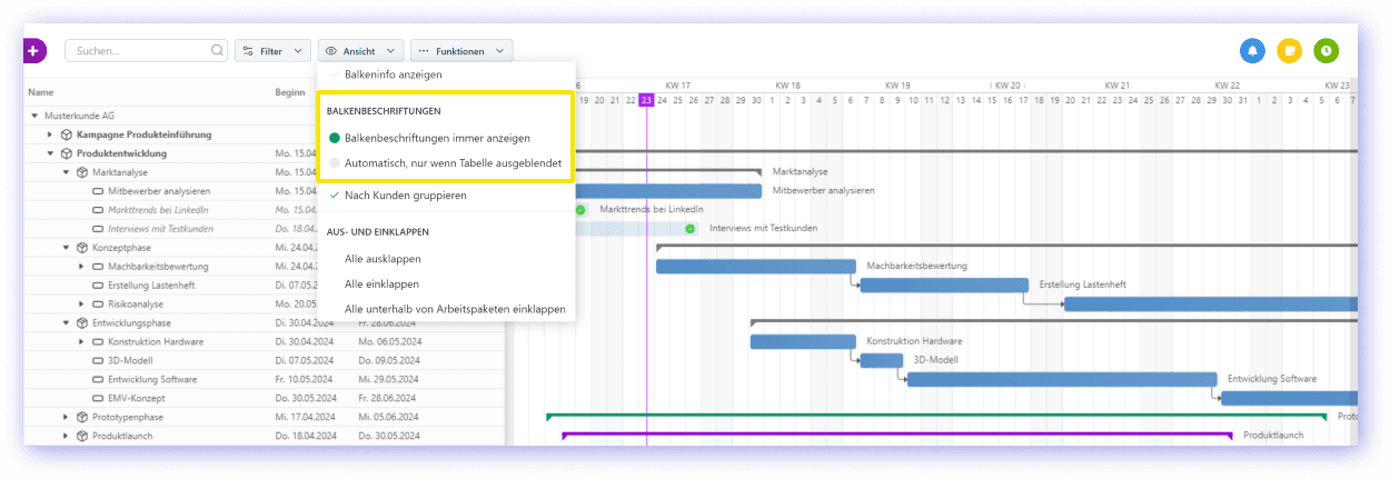 Feature Screenshot 1