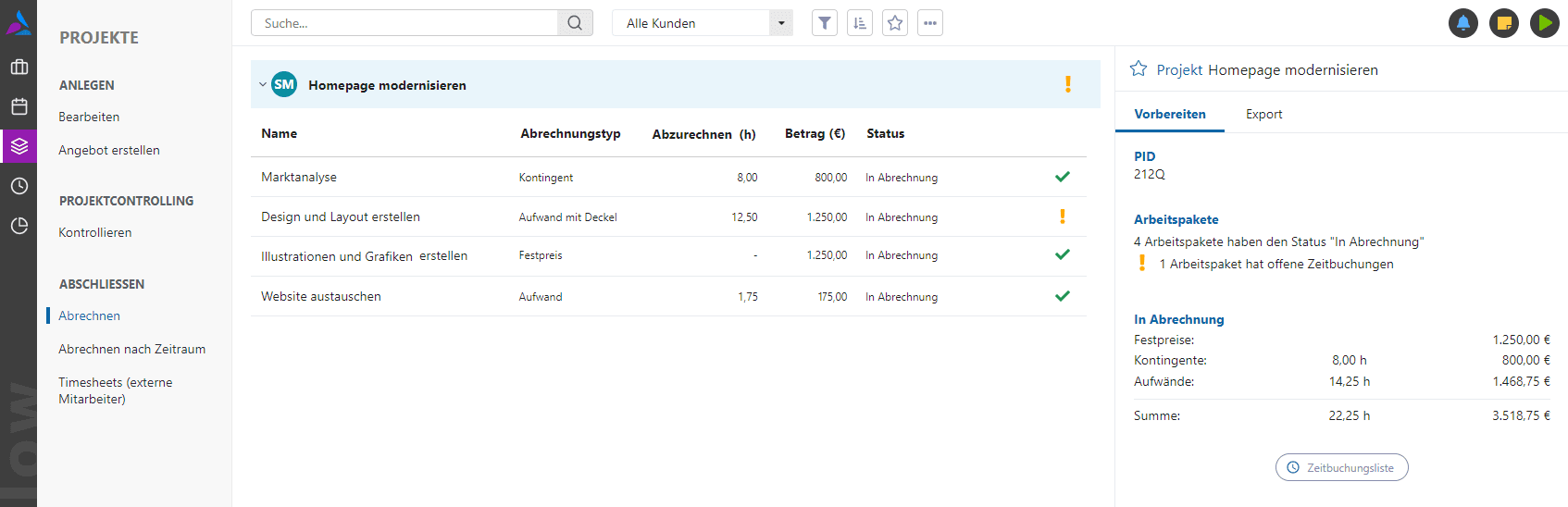 Feature Screenshot 1