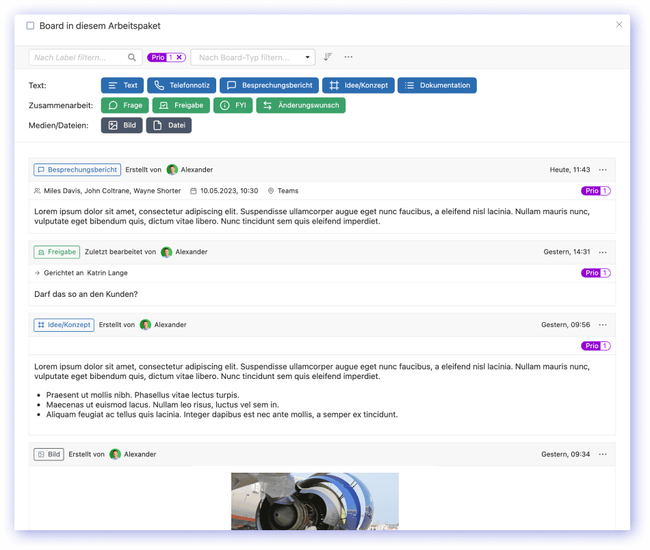 Feature Screenshot 1