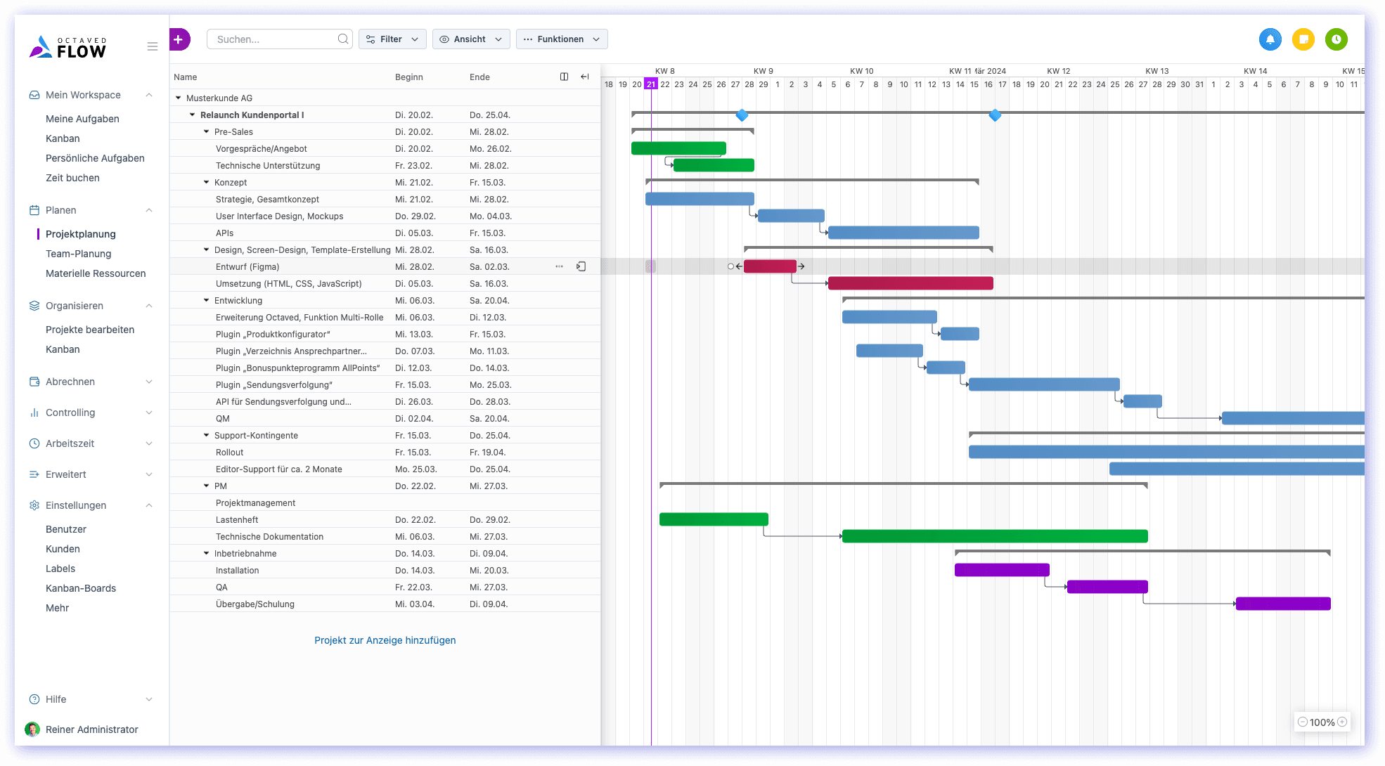 Feature Screenshot 1