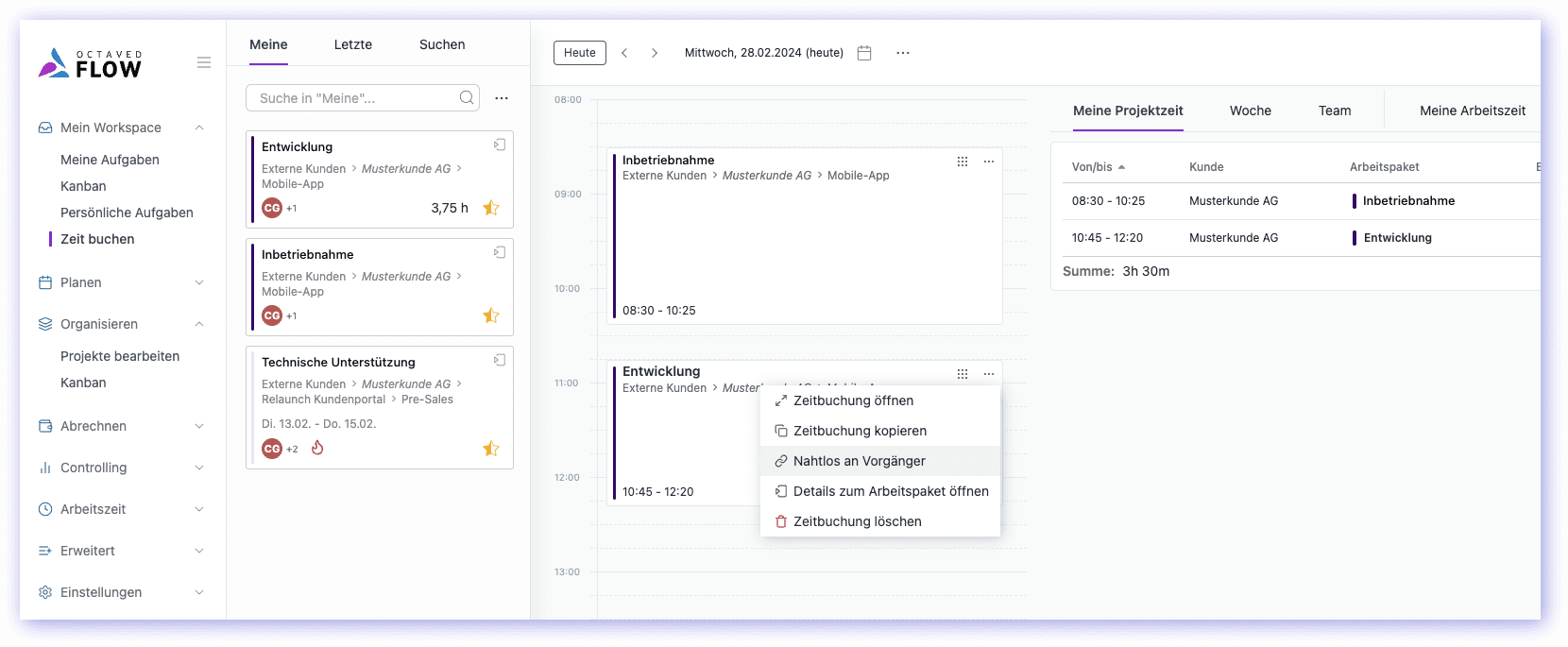 Feature Screenshot 1