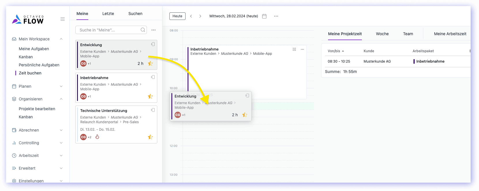 Feature Screenshot 1