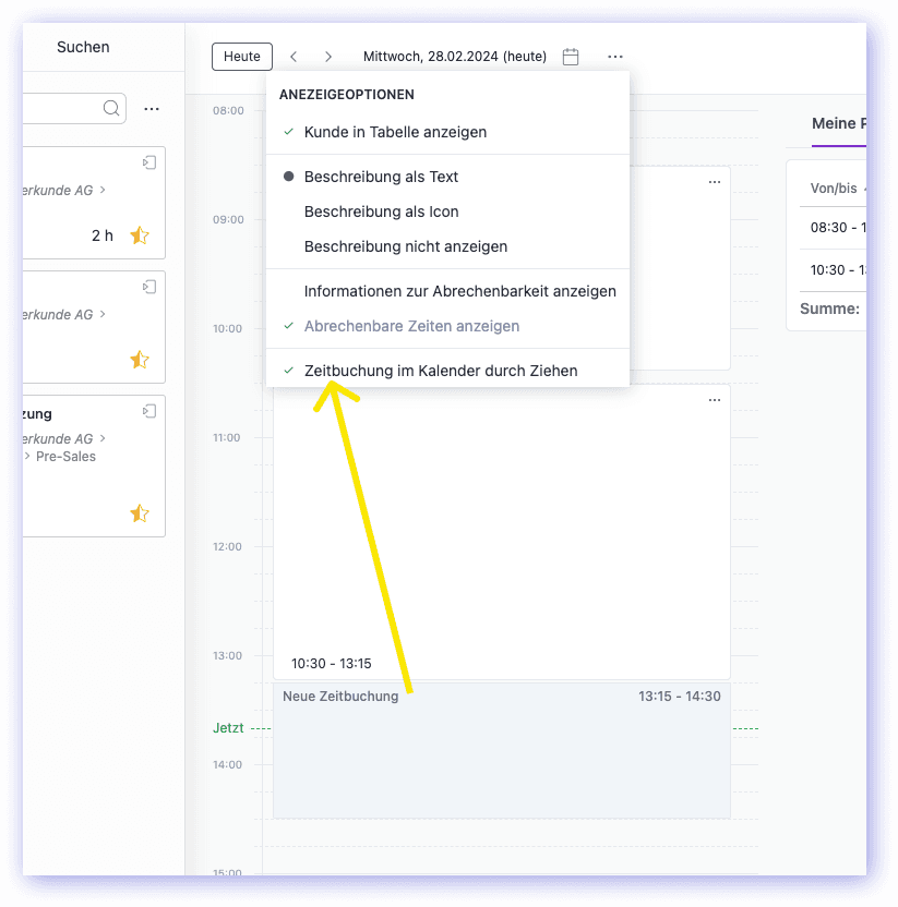 Feature Screenshot 1