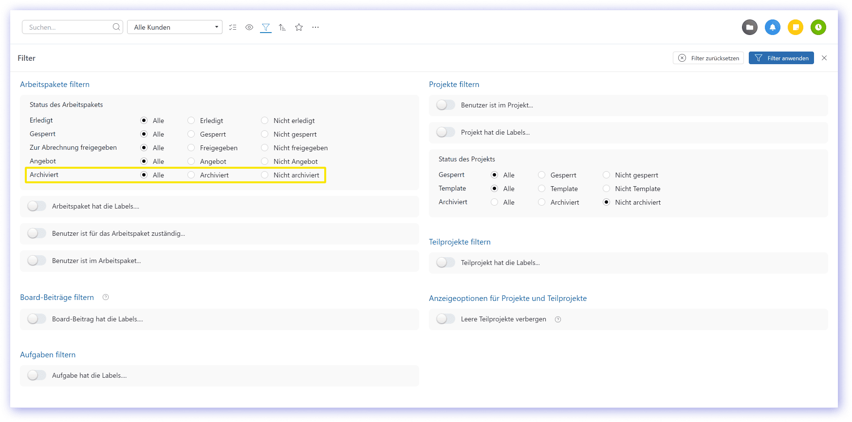 Feature Screenshot 1
