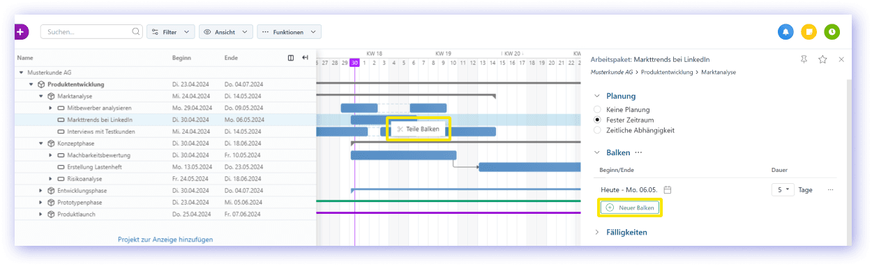 Feature Screenshot 1