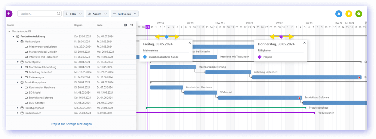Feature Screenshot 1