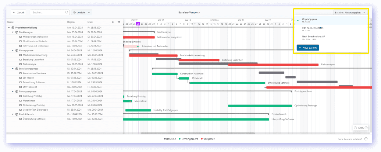 Feature Screenshot 1