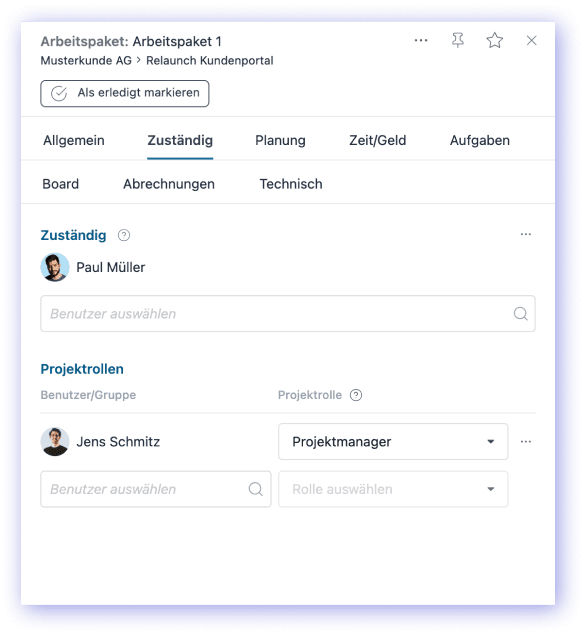 Feature Screenshot 2