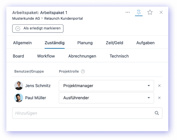 Feature Screenshot 1