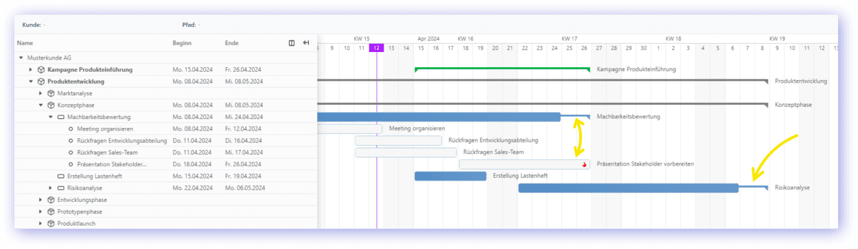 Feature Screenshot 1