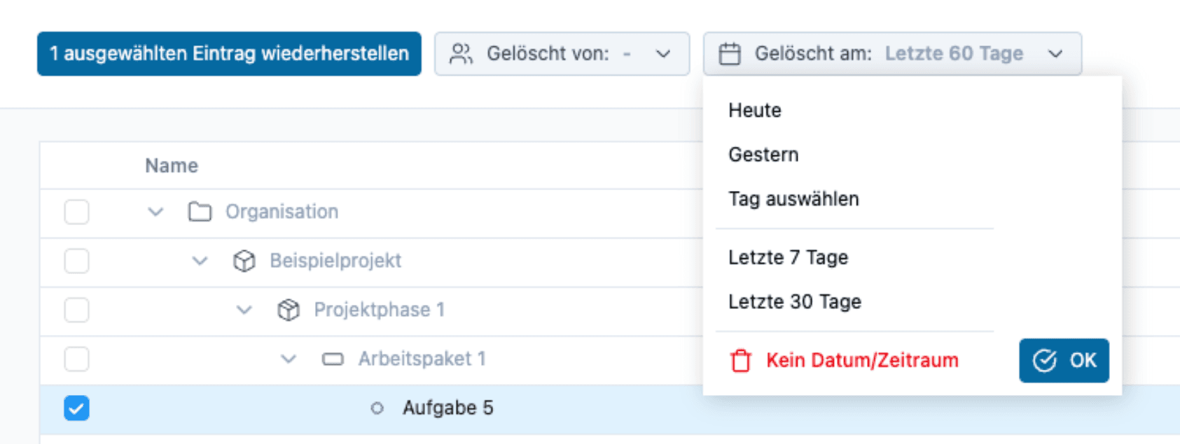 Feature Screenshot 1