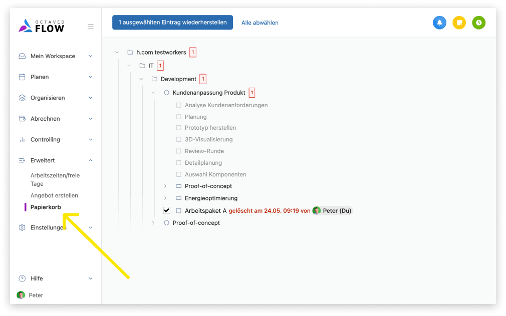 Feature Screenshot 1