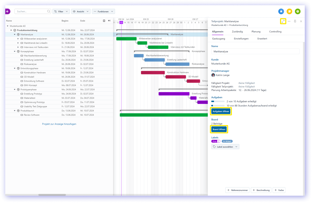 Feature Screenshot 1