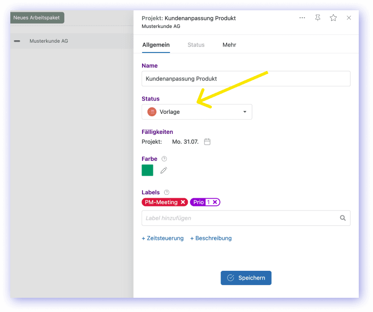 Feature Screenshot 1