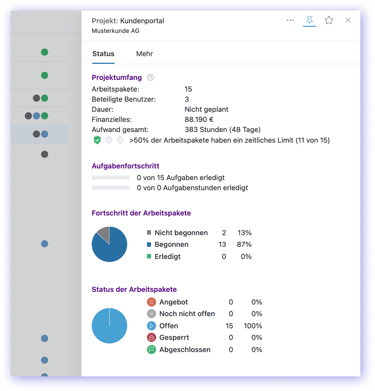 Feature Screenshot 2