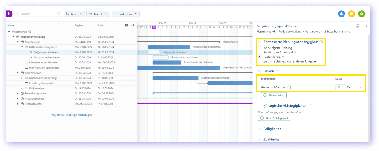 Feature Screenshot 1