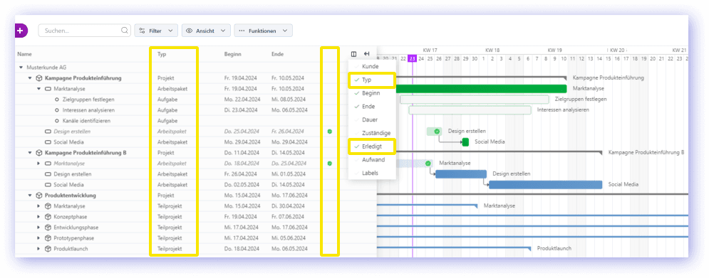 Feature Screenshot 1