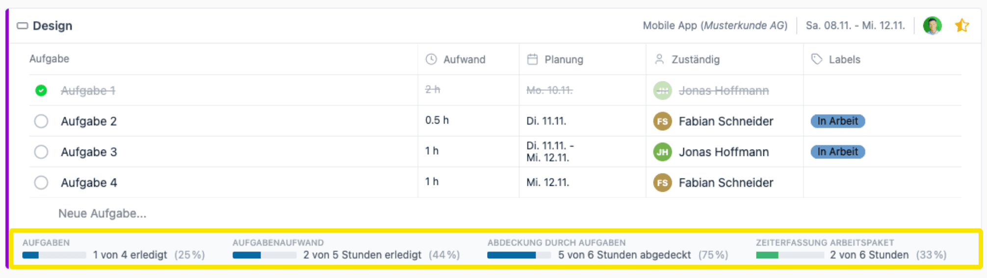 Feature Screenshot 1