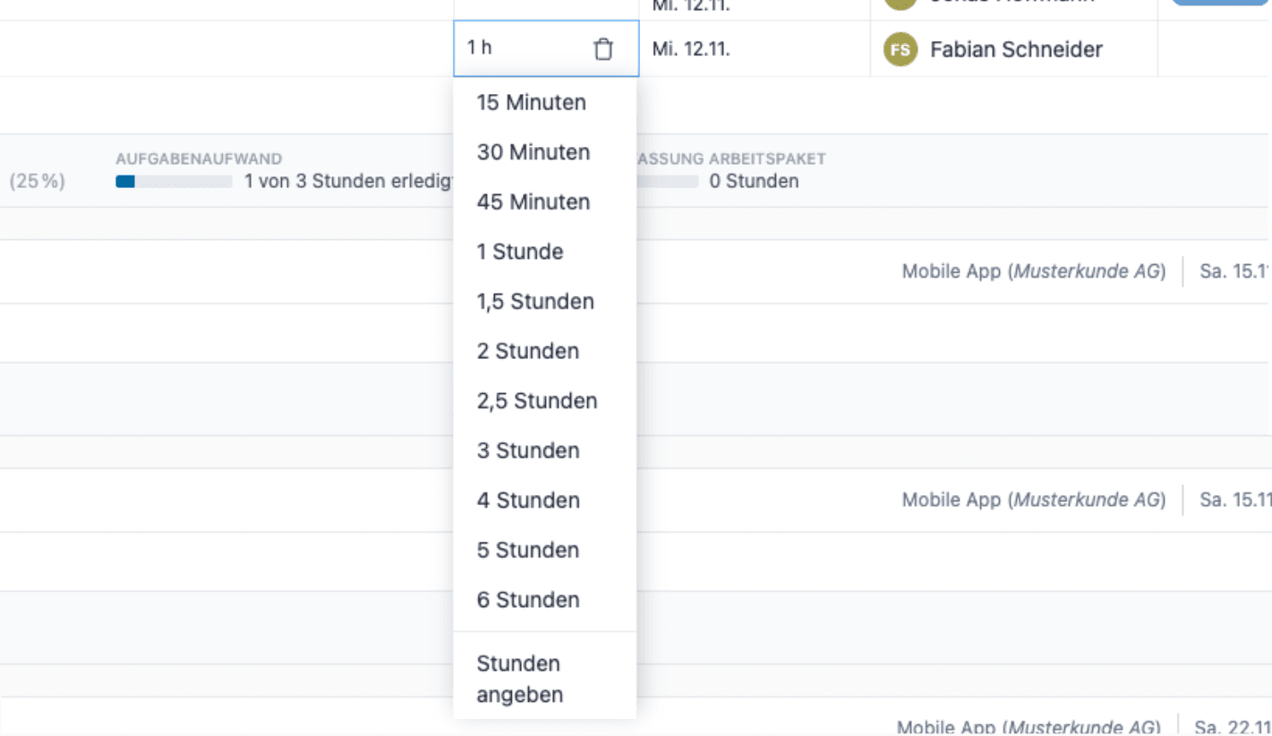 Feature Screenshot 1