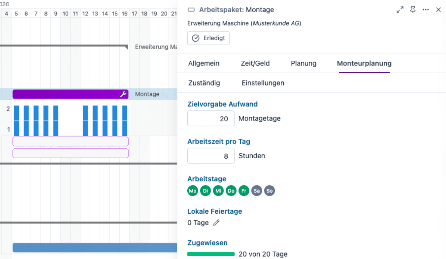 Feature Screenshot 1