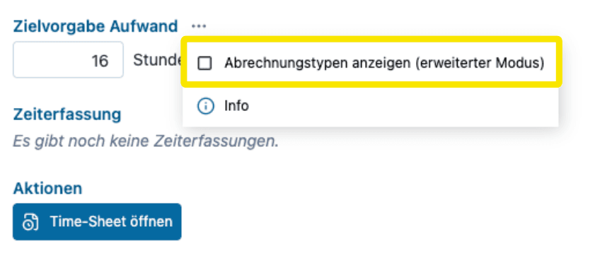 Feature Screenshot 1