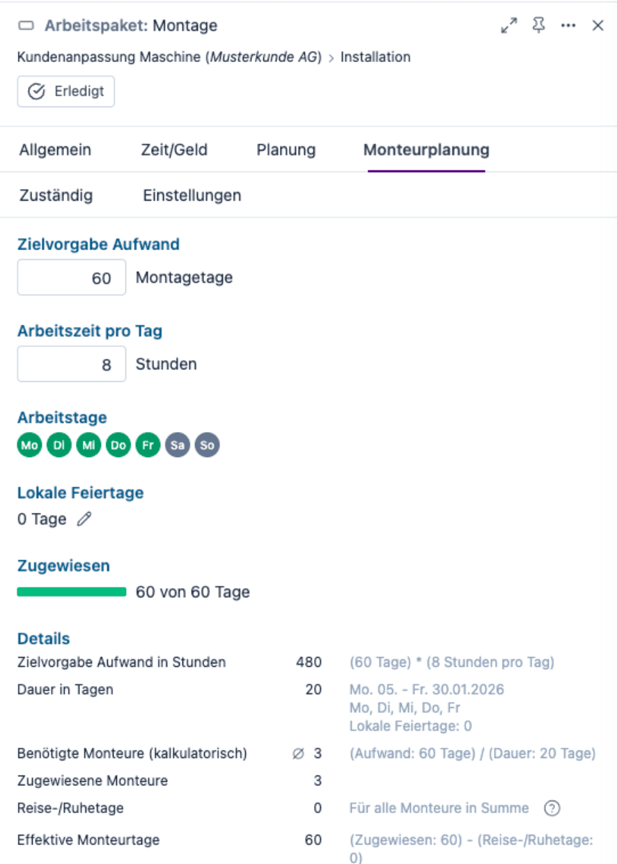 Feature Screenshot 1